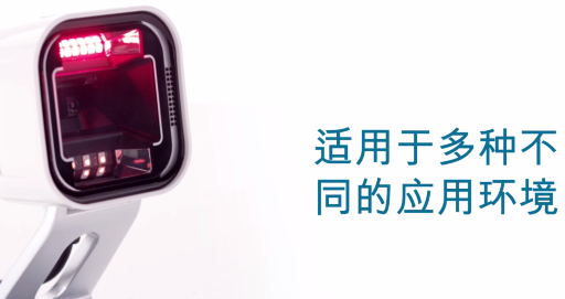 Datalogic得利捷Magellan系列明星產(chǎn)品Magellan 1500i助力便利店收銀！