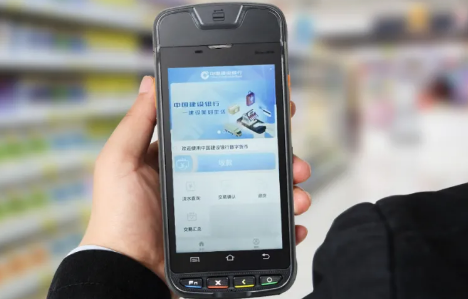 數(shù)字貨幣來襲，優(yōu)博訊助力商戶更新升級智能POS