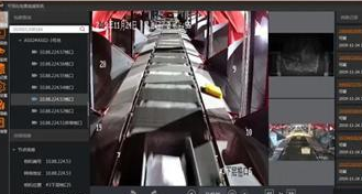 ?？倒I(yè)相機助力物流企業(yè)實現(xiàn)全流程可視化管理