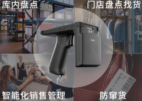 快者為王，東大集成UTouch成服裝企業(yè)數(shù)字化“金牌助推器”！