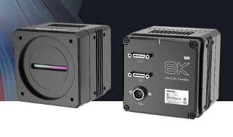 開啟超級(jí)色彩模式！?？禉C(jī)器人發(fā)布8k Camera Link彩色線陣相機(jī)