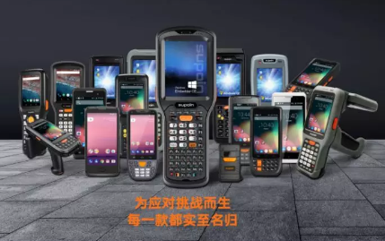 銷邦智能制造，以前沿科技驅(qū)動企業(yè)數(shù)字化轉型！