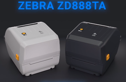 Zebra ZD888TA 桌面打印機(jī) | 物超所值，打印質(zhì)量出色，操作簡(jiǎn)便