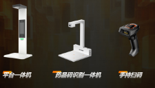 ?？禉C(jī)器人將繼續(xù)深耕醫(yī)藥行業(yè)助力更多醫(yī)藥客戶實(shí)現(xiàn)智能化轉(zhuǎn)型