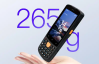 MV-IDP3204_SE2手持終端怎么樣？?？低曋χ悄軅}(cāng)儲(chǔ)