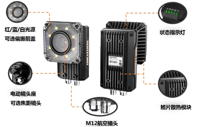 ?？低旾D5000系列智能讀碼器.png