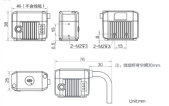 ?？低昅V-ID2004M-06S-BBN-U固定式讀碼器外形尺寸.png