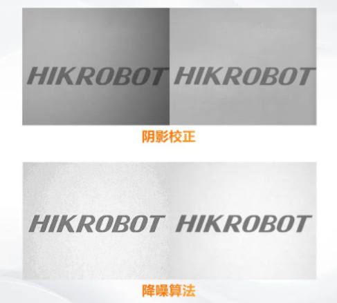 TEC制冷，圖像更細膩.png